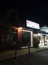 1632 E Prospect Rd photo